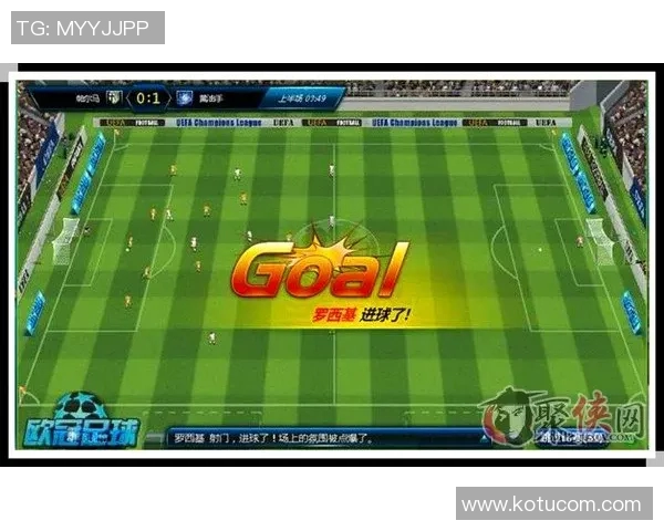 历届足球巨星回顾与传奇球员的辉煌历程分析