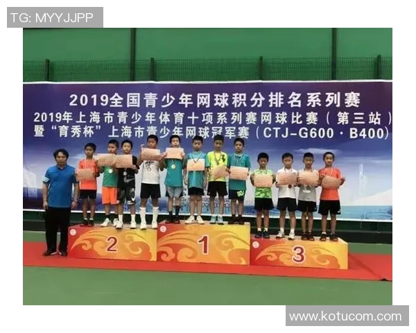 广州网球队在全国网球比赛经验排行榜中荣获第九名的佳绩分析